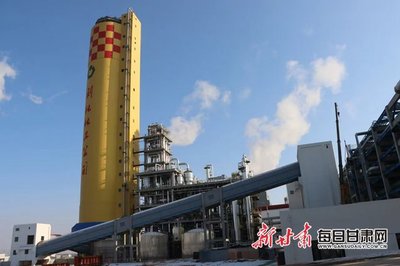 靖遠煤電清潔高效氣化氣綜合利用項目一期投產，專業保潔護航產業升級
